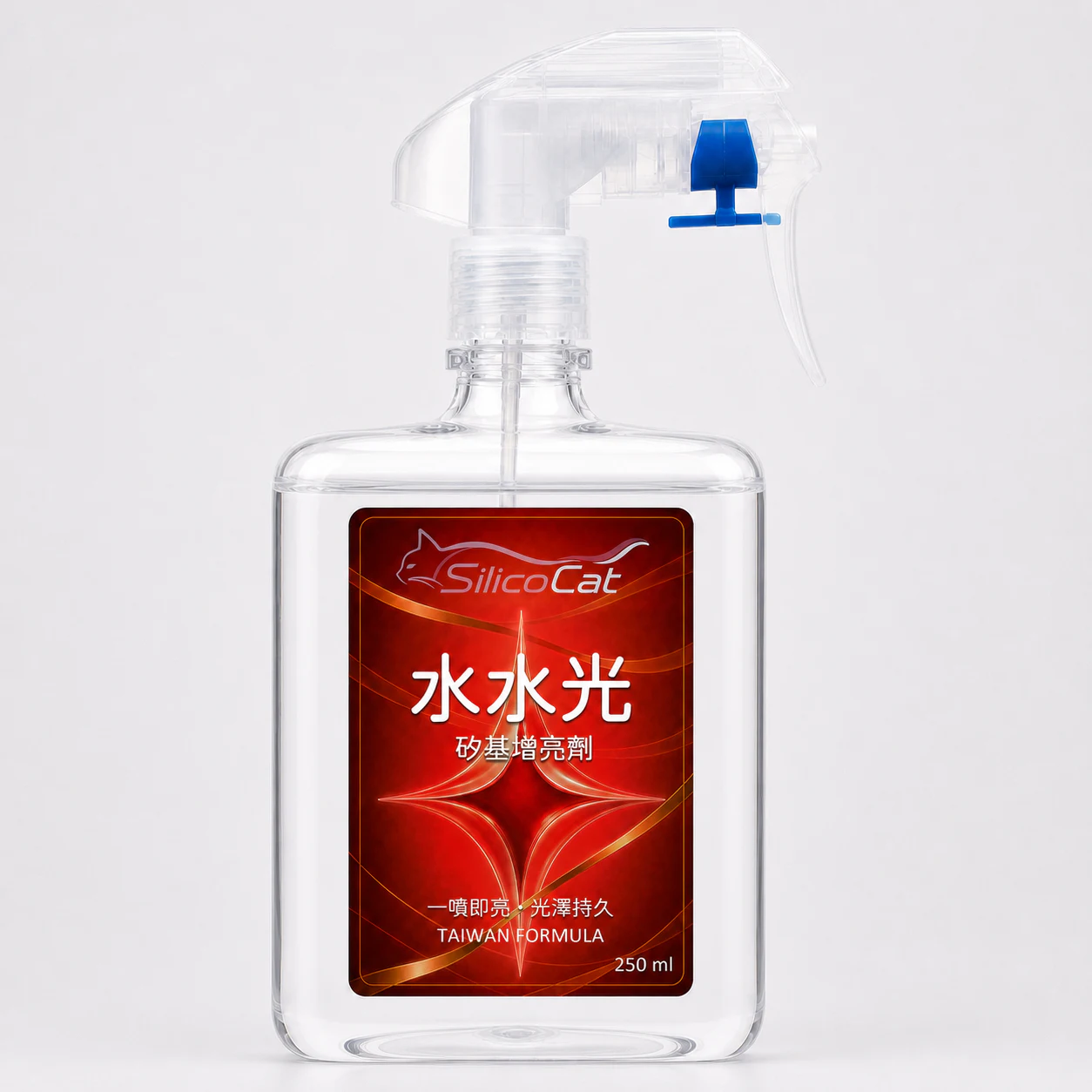 水水光 Shyne 紅金標貼噴瓶