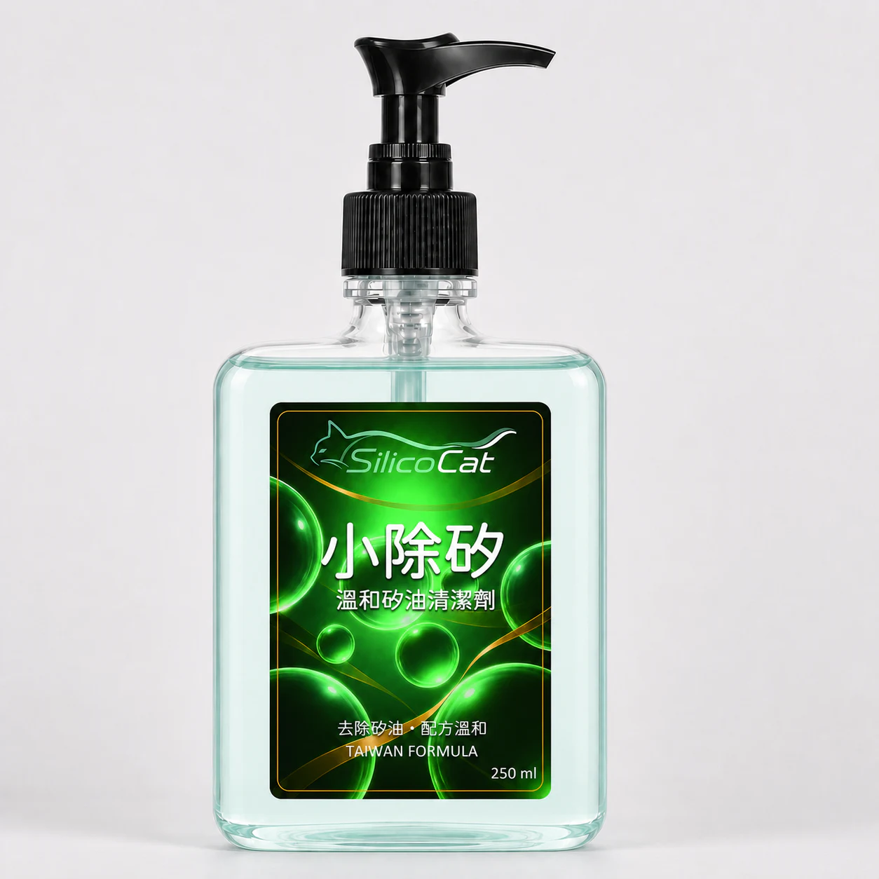 小除矽 Silico-Away 綠金標貼產品瓶