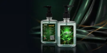 Front and back views of green Silico-Away bottles