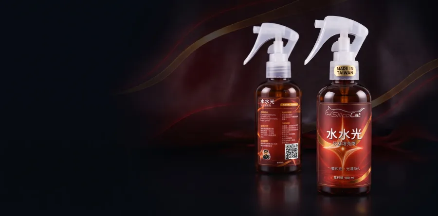 Front and back views of Shyne 100 ml travel-size bottles